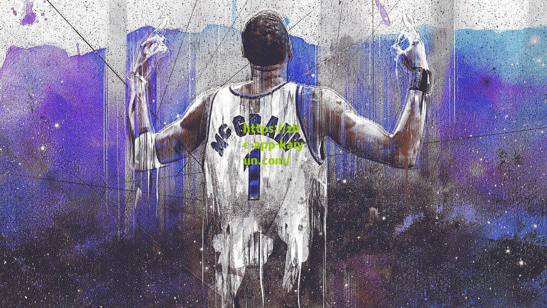 开云登录入口-媒体人分析，北京是唯一有能力与广厦抗衡的球队 他们有能力做得更好