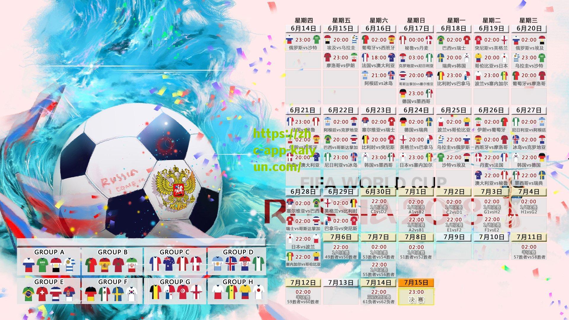 科学测评揭示职业运动员身体年龄新标准,28.9岁成竞技状态黄金分水岭
