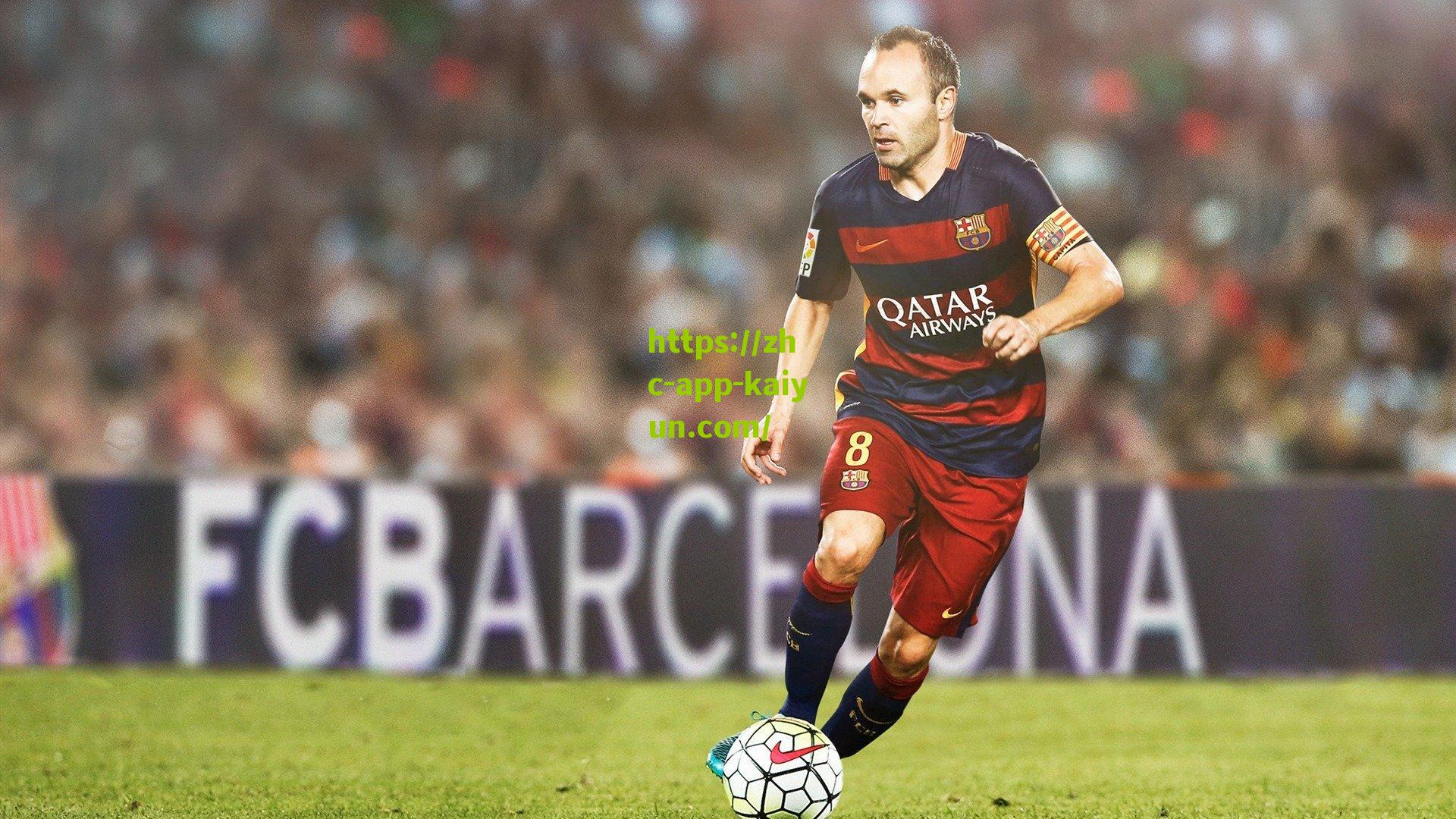 【开云下载】利雅得新月再启特奥谈判，转会交易有望48小时内敲定