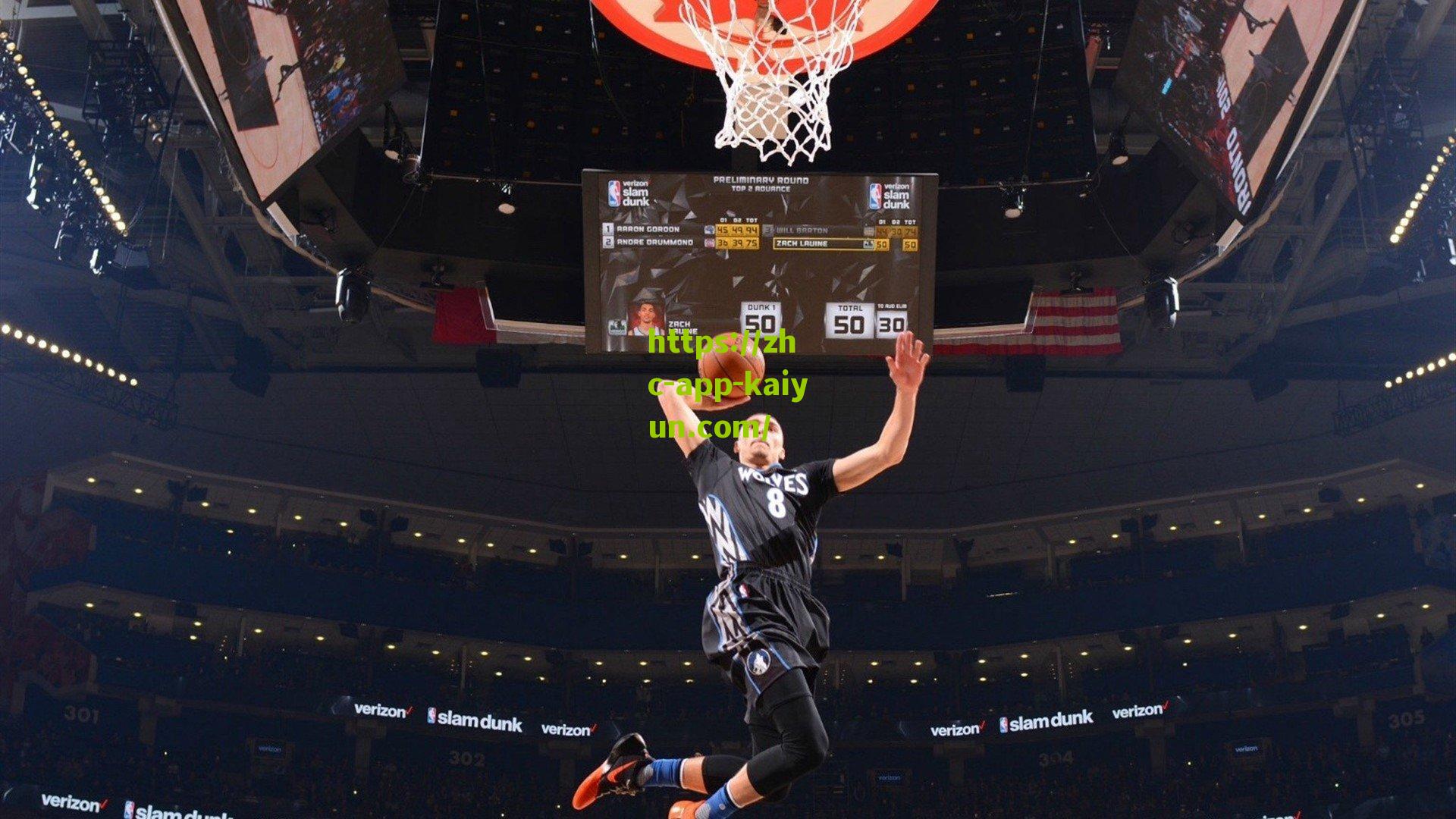 开云登录入口|标价4000万欧！拜因独家，恰尔汗奥卢考虑亲自介入，推动国米降低转会费障碍