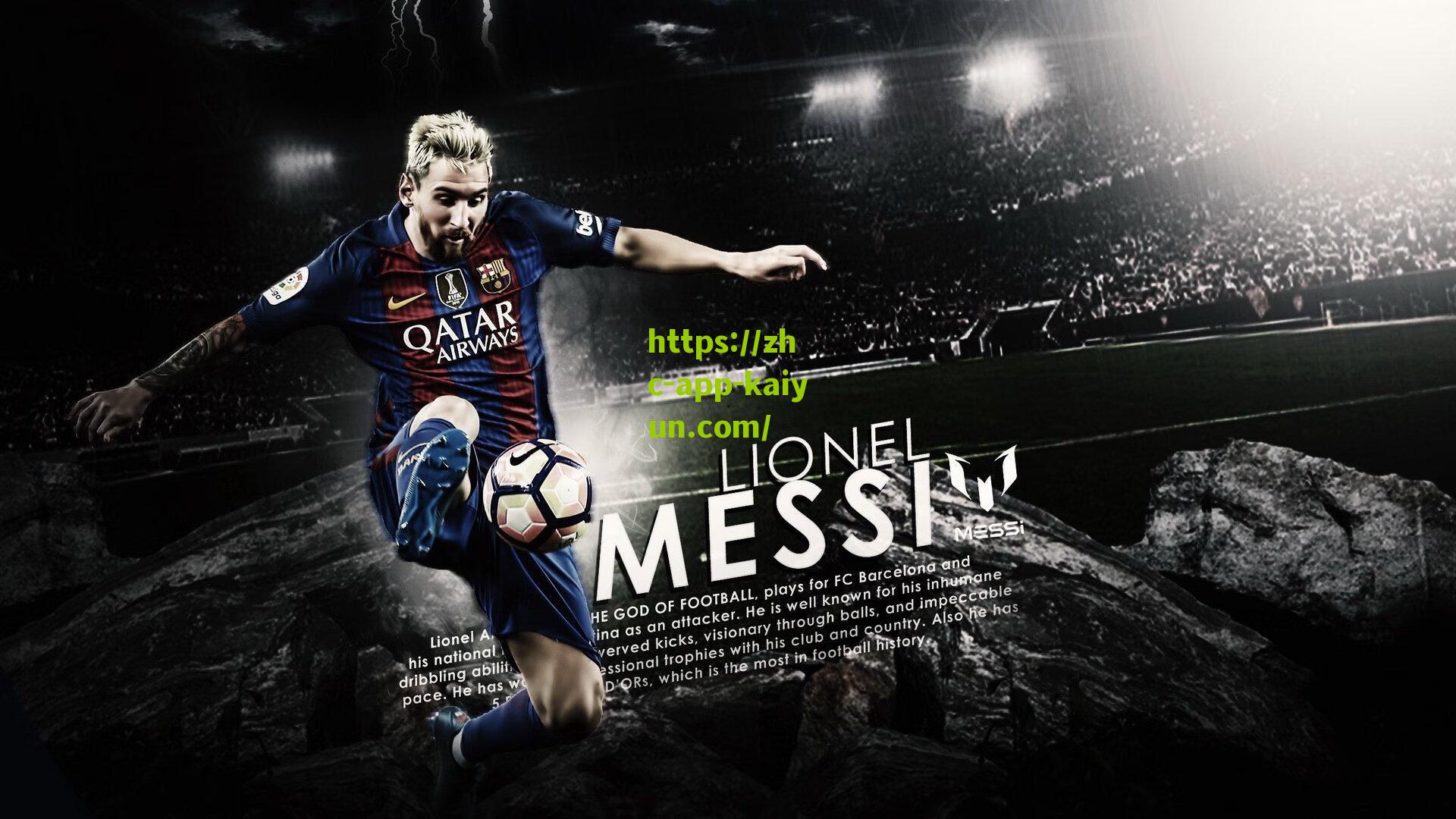 亚洲青年足球巅峰对决，日韩乌兹最强阵集结，赛事含金量十足引全球瞩目