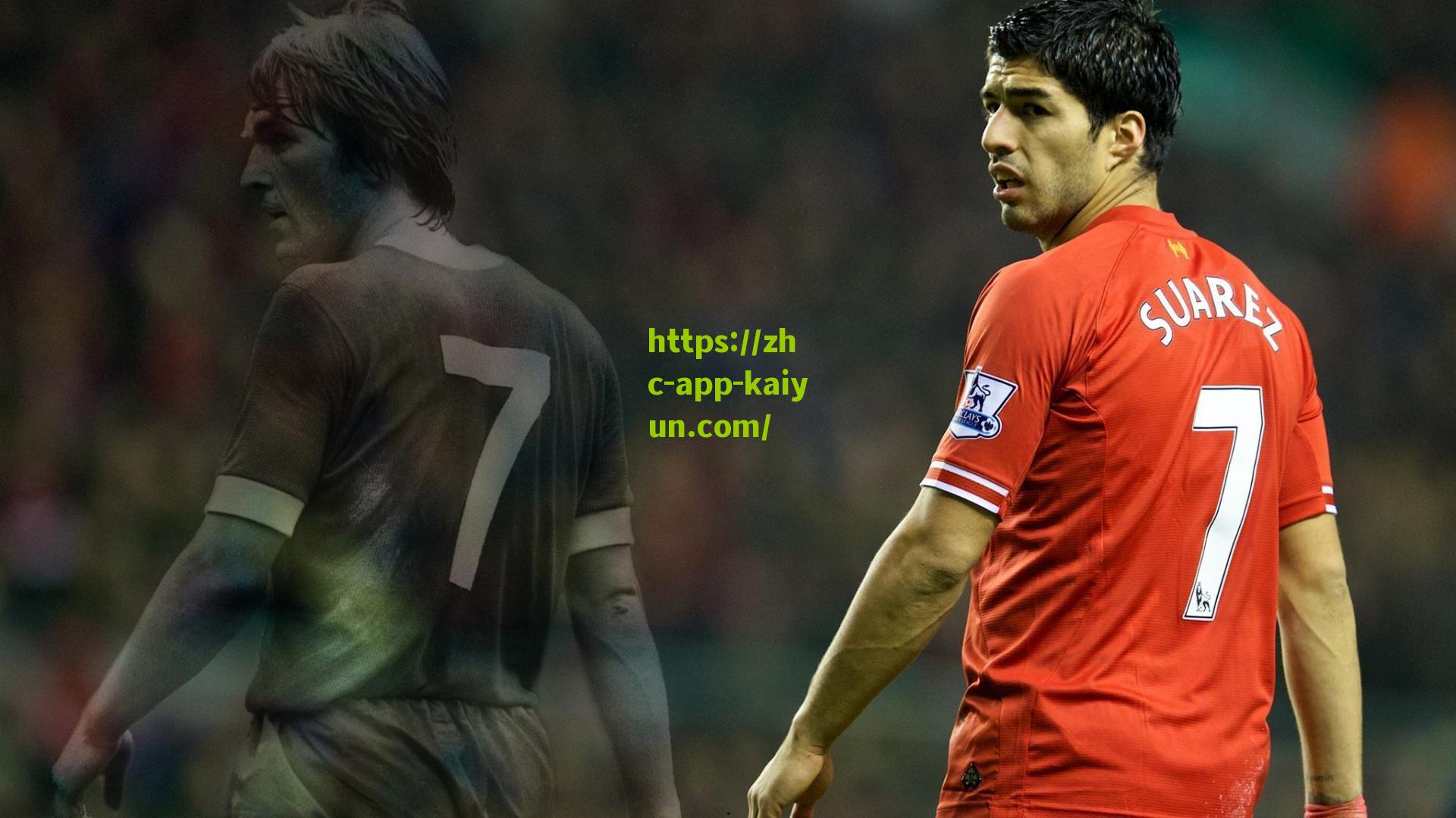 开云中国：火箭7号传奇，从KD、安东尼到洛瑞，那些身披红衫的球星们