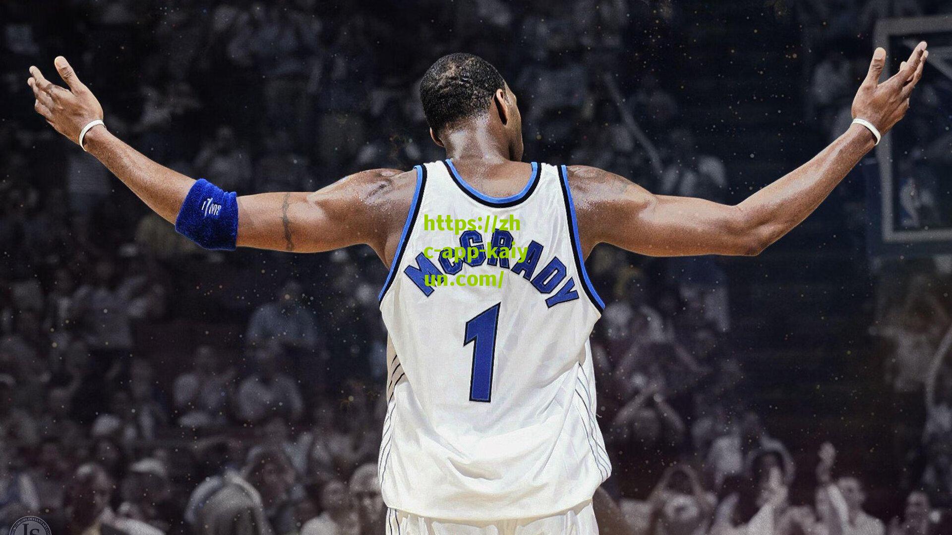 开云_杨瀚森在场青岛战术体系井井有条 缺席时全队攻防如临时拼凑打野球