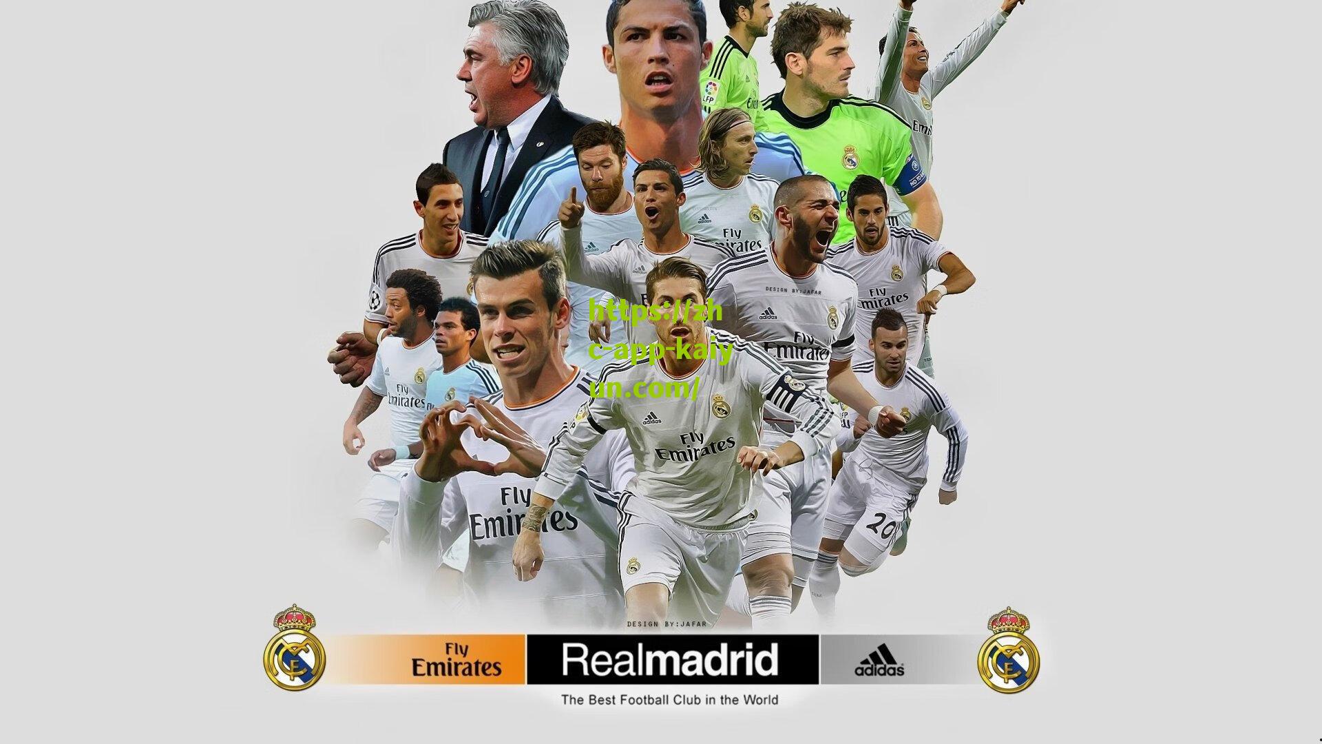 开云体育下载：米兰再出手！1800万欧二次报价新星盖拉-杜埃，斯特拉斯堡坚守2800万欧元底线