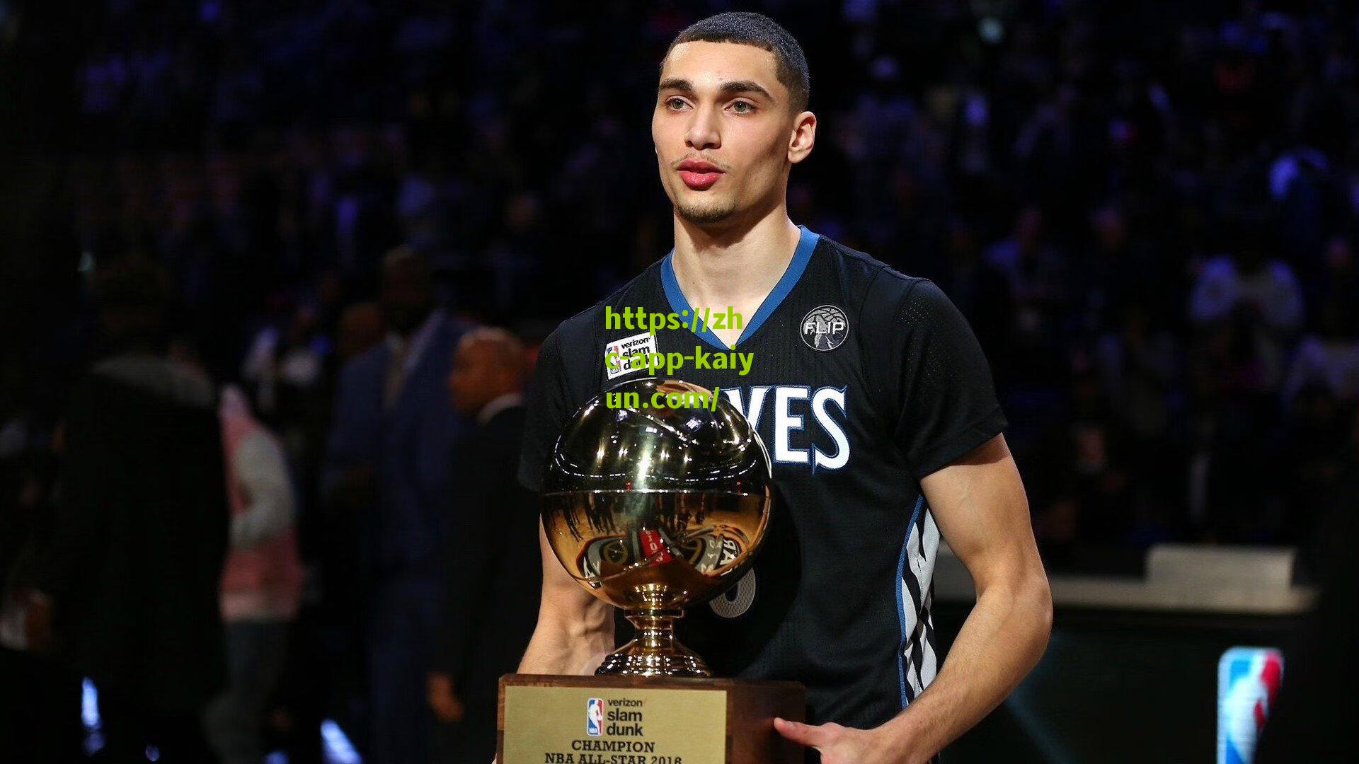 拉莫斯赛后豪言胜利实至名归 全队将顽强表现献给死忠球迷